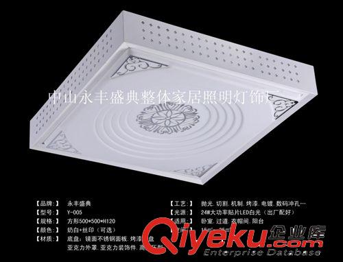 底價批發(fā) 節(jié)能燈 LED 商用 藝術(shù) 吸頂燈 現(xiàn)代吊燈 LED裝飾燈 節(jié)能
