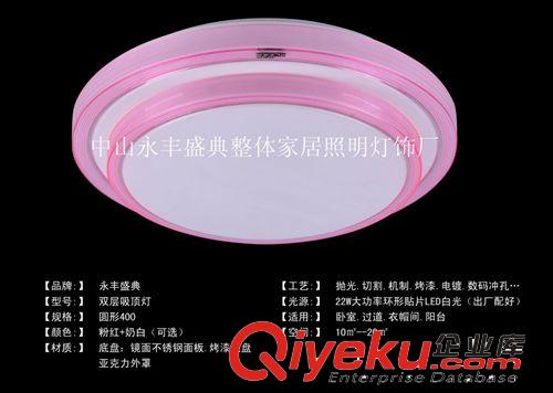 廠家直銷】常州燈具城廠家批發(fā)高檔低壓亞克力吸頂燈