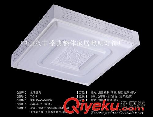 熱賣 廠家直銷 LED吸頂燈 led臥室燈 現(xiàn)代簡約風(fēng)格
