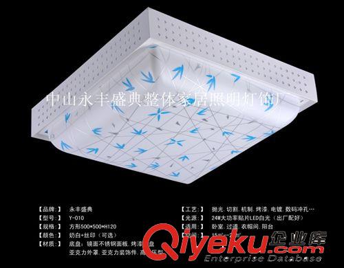 底價(jià)批發(fā) 節(jié)能燈 LED 商用 藝術(shù) 吸頂燈 現(xiàn)代吊燈 LED裝飾燈 節(jié)能