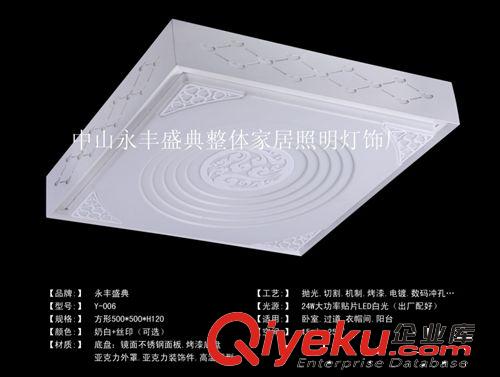 家居照明燈飾燈具 現(xiàn)代低壓水晶客廳臥室吸頂燈帶LED送搖控器