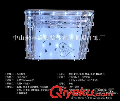家居照明燈飾燈具 現(xiàn)代低壓水晶客廳臥室吸頂燈帶LED送搖控器原始圖片3