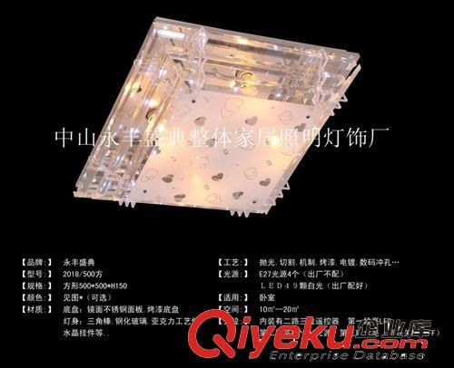 廠家直銷 低壓水晶燈 款式新穎 爆款