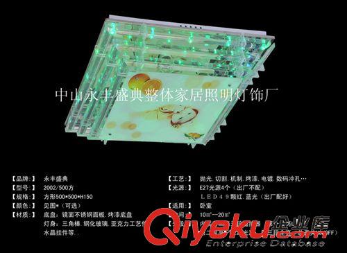 水晶燈/ 客廳水晶燈/水晶燈批發(fā)/水晶吸頂燈 低壓水晶燈原始圖片2