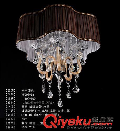 餐吊燈 限時 tj現(xiàn)代簡約餐吊燈/吊燈/梅花片吊燈/餐廳燈原始圖片2