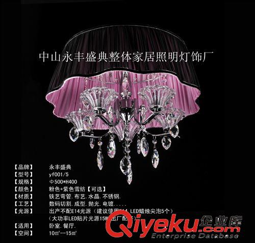餐吊燈餐廳現代簡約時尚吊燈客廳現代餐吊燈中山燈飾廠家