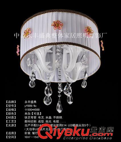廠家批發餐廳燈時尚節能燈具清爽燈飾高光吊燈現代餐吊燈