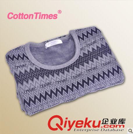 店長推薦 gd棉時(shí)代加厚加絨 恒溫打底保暖內(nèi)衣珊瑚絨上衣套原始圖片2