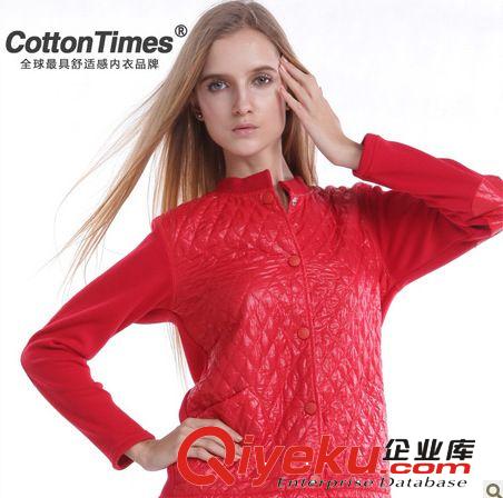 gd女士圓U領(lǐng)雙色針織繡花提花莫代爾保暖內(nèi)衣套裝打底 鉅惠 批