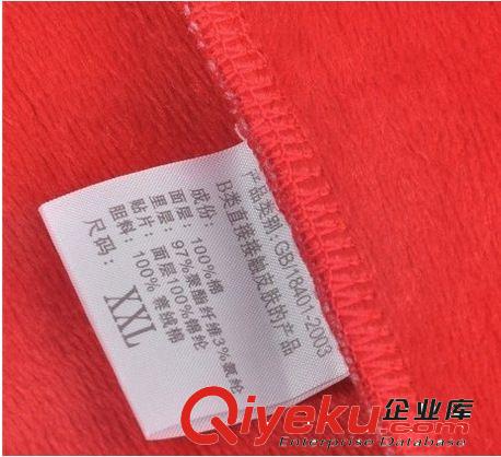 老人防寒內(nèi)衣 加厚加絨純色中老年風(fēng)韻女款羽絨保暖內(nèi)衣原始圖片3