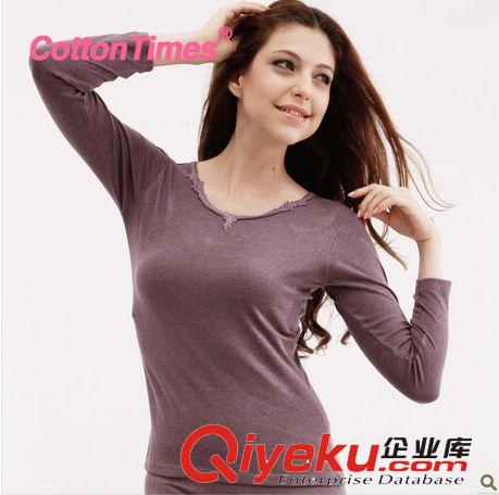 女士保暖內(nèi)衣套裝長(zhǎng)袖打底 莫代爾性感蕾絲花邊純色貼身薄款 特惠