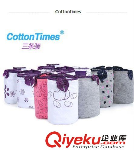 2014女士莫代爾舒適刺繡雙色提花打底女士保暖內(nèi)衣套裝 秋衣秋褲