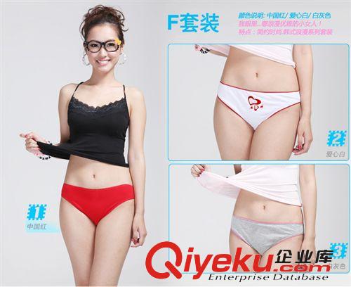 夏款女士?jī)?nèi)褲 全棉超薄蕾絲外貿(mào)性感花邊女內(nèi)褲 可愛(ài)純棉內(nèi)褲批發(fā)原始圖片3