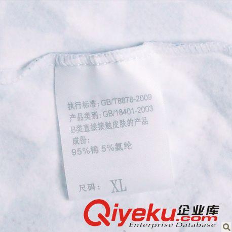 新款全棉萊卡情侶內(nèi)褲 英倫菱形格子印花男女士可愛平角 內(nèi)褲批發(fā)原始圖片3