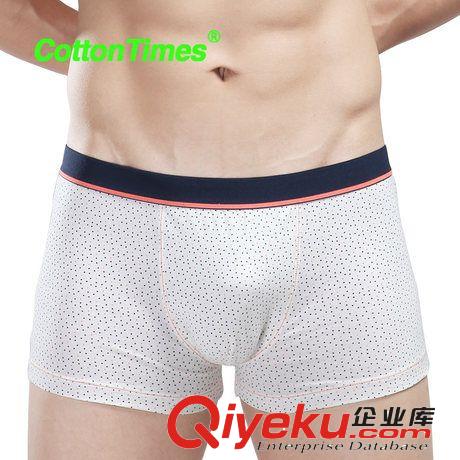 品牌專柜正品男士內(nèi)褲 本命年 紅色結(jié)婚男內(nèi)褲 雙喜莫代爾男平角