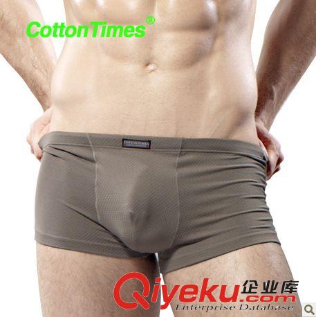 新款精品gd男士平角內褲 莫代爾透氣舒適男士平腳褲 內褲批發
