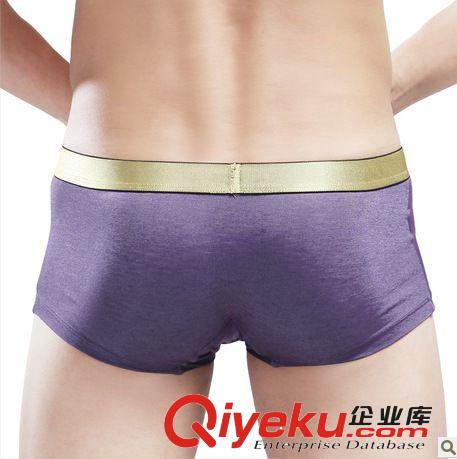 品牌男士內褲 進口高光納米kj型時尚性感U凸隆技術男式平角褲原始圖片2