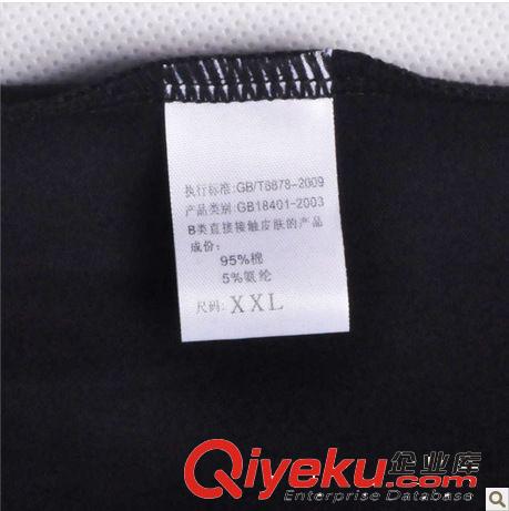 精品男士平角內褲 純棉萊卡 gd商務收腹提臀吸濕型舒適透氣tj原始圖片3