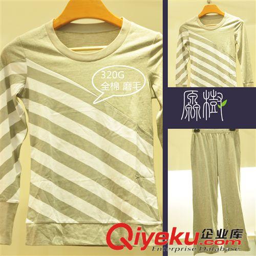 2014春秋純棉長袖女士睡衣 條紋圓領女士全棉外貿家居服原始圖片3