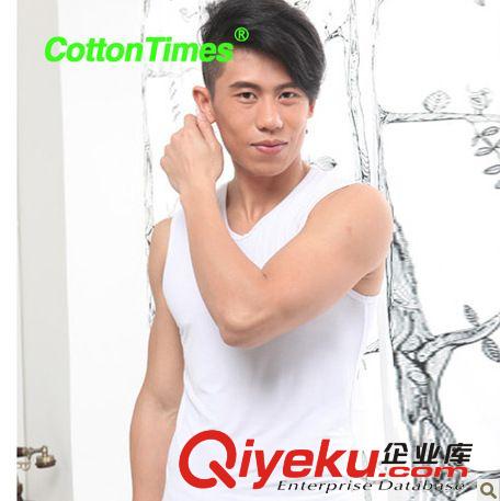2014夏季男士背心 莫代爾男士打底寬肩背心 運動背心 批發原始圖片2