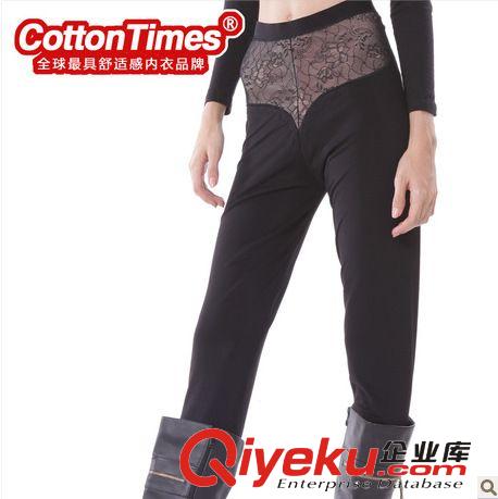 cottontimes女士保暖褲 雙層加絨加厚款純黑色無痕防寒打底外穿型