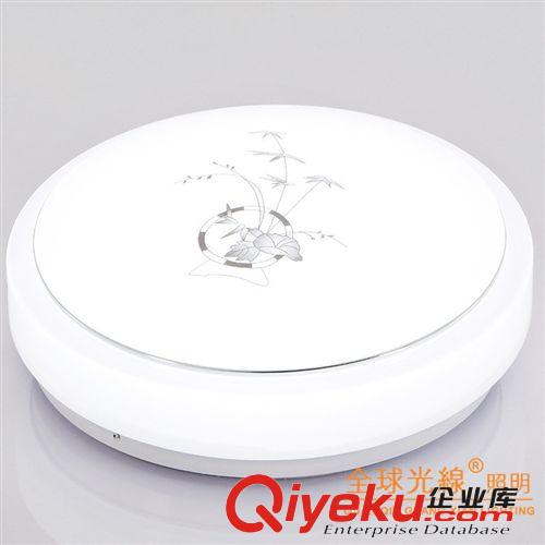 廠家批發 現代簡約圓形高邊荷葉客廳臥室陽臺 燈飾燈具LED吸頂燈原始圖片2