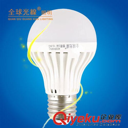 直銷節能環保LED燈泡5730貼片 LED球泡3W\5W\9W\12W E14;E27螺口