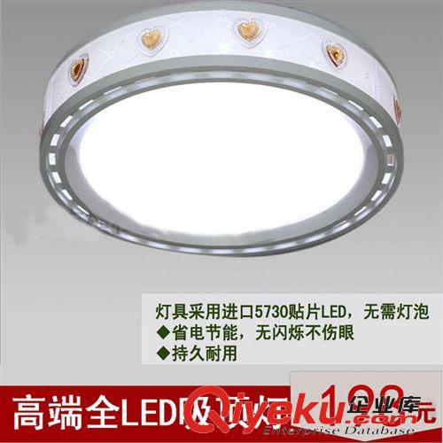 新款戶外防水LED戶外燈