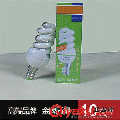 光源 節能燈 環保節能燈 {gx}節能燈 低價節能燈 節能燈批發