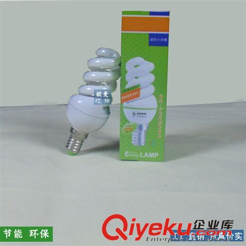 光源 節(jié)能燈 環(huán)保節(jié)能燈 {gx}節(jié)能燈 低價(jià)節(jié)能燈 節(jié)能燈批發(fā)原始圖片3