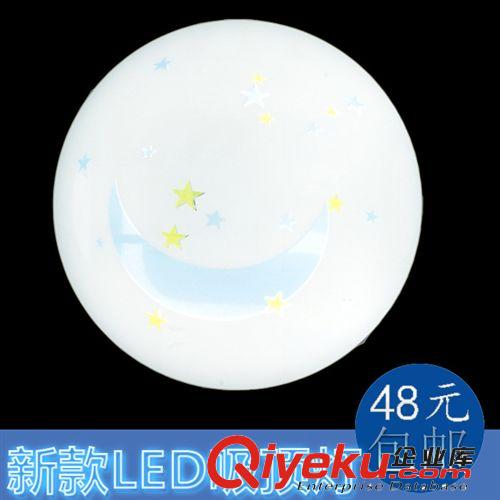新款zp臥室書房陽臺LED吸頂燈具簡約圓形全白系列