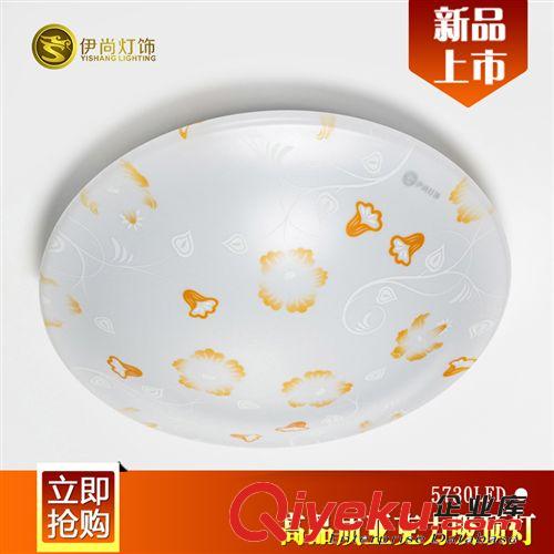 伊尚燈飾 廠家熱銷現代簡約高品質圓形LED臥室燈吸頂燈客廳燈