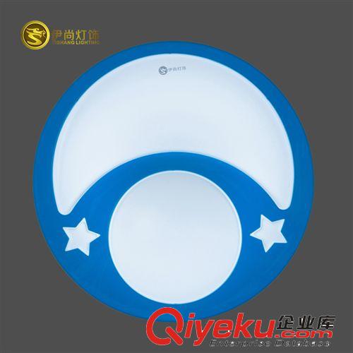 廠家批發LED吸頂燈 可愛星星現代兒童臥室燈 LED燈飾燈具