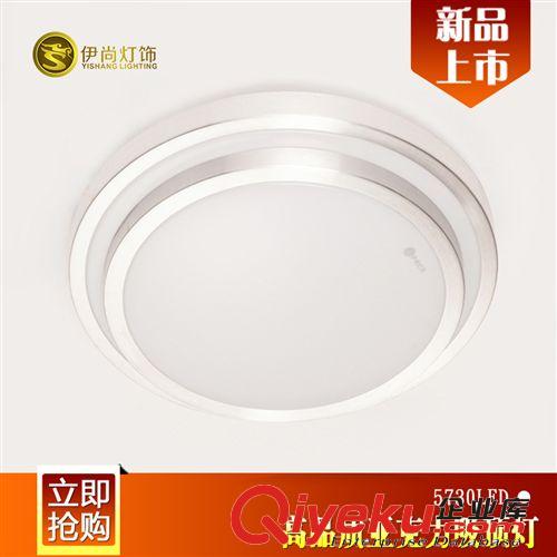 廠家直銷LED燈飾現代簡約LED吸頂燈臥室燈書房燈