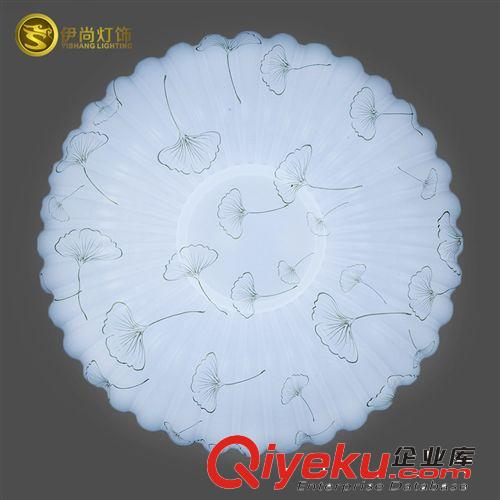 伊尚燈飾LED吸頂燈現代簡約臥室燈客廳燈LED燈飾燈具
