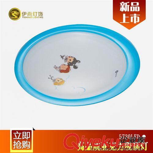 伊尚燈飾 高品質(zhì)亞克力圓形卡通LED臥室燈吸頂燈燈飾兒童燈具批發(fā)