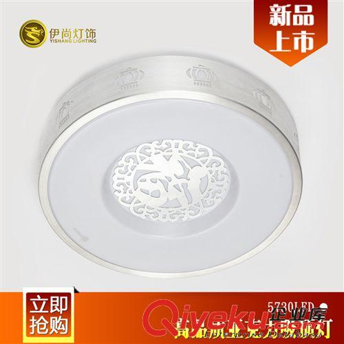 鋁邊福字中國風(fēng)圓形LED吸頂燈臥室陽臺(tái)客廳燈廠家直銷