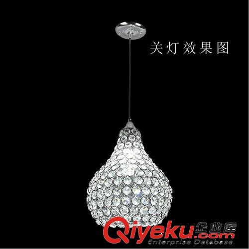 廠家直批 水晶吊燈適用吧臺家居餐吊廊道店鋪等照明燈具一頭起批