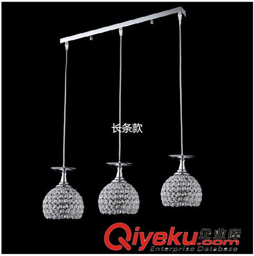 廠家直批 簡約現(xiàn)代水晶吊燈餐廳吧臺家居店鋪等照明裝飾燈具原始圖片2