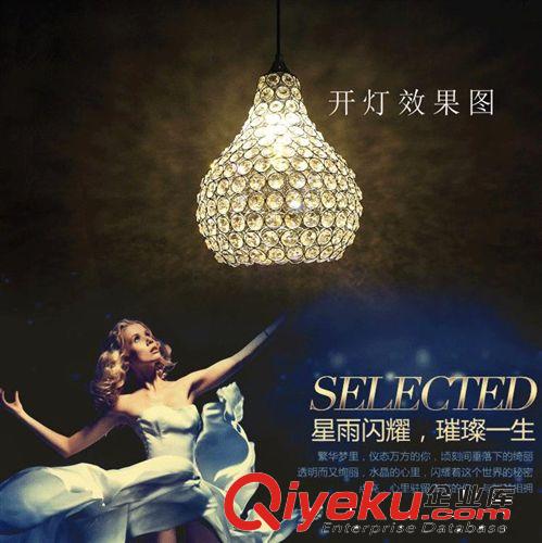 廠家直批LED七彩光長方形水晶吸頂燈客廳臥室酒店等燈具送遙控