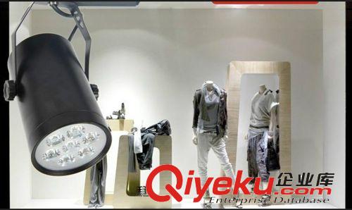 廠家直批 LED3W5W7W12W軌道燈適用家居店鋪酒店等照明支持混批