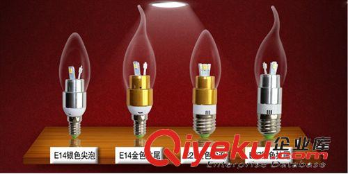 廠家直批 LED蠟燭燈E14尖泡E27無暗區(qū)尖泡節(jié)能護眼1只起批超亮亮