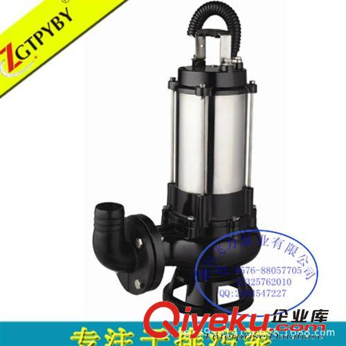 無噪音耐高溫潛水泵 耐溫100度 質(zhì)量穩(wěn)定 防爆防漏 寧夏地區(qū)zg