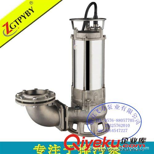 廠家供應(yīng)農(nóng)業(yè)灌溉水泵 高揚程 性能優(yōu)越 質(zhì)量保障