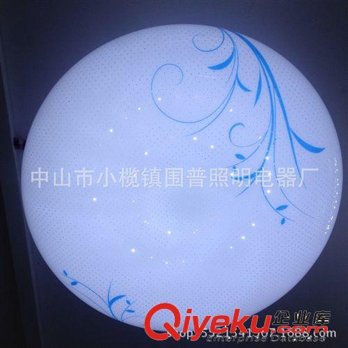 LED吸頂燈 臥室LED燈吸頂燈客廳陽臺(tái)燈 led 蘋果吸頂燈具批發(fā)