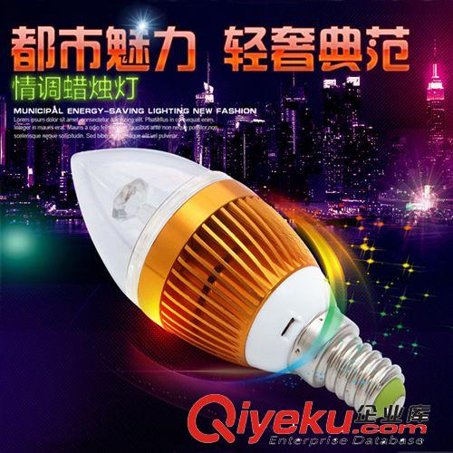 led節能燈泡3W5We14小螺口光源 燈泡 led燈泡廠家大量現貨批發原始圖片2