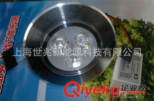 LED{gx}天花燈 射燈 3W 5W 7W 9W 12W 15W 18W 21W 24W原始圖片2