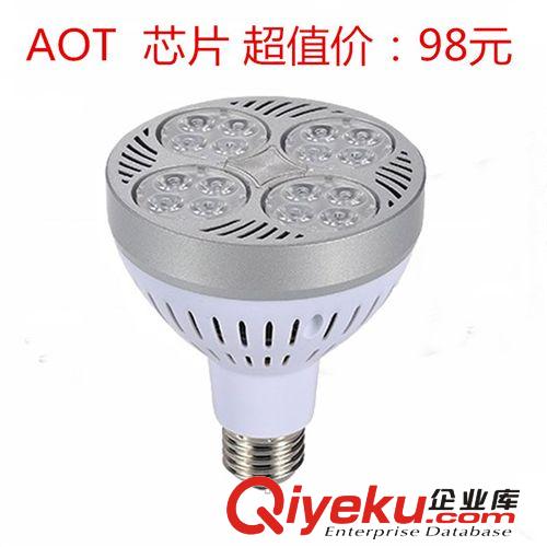 led面板燈,18W圓形面板燈3014超薄led平板燈平板燈廚衛(wèi)燈量大從優(yōu)