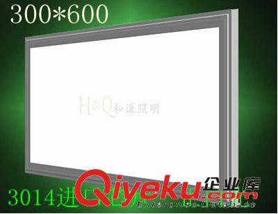 30*60集成吊頂LED平板燈 超薄LED集成吊頂廚衛(wèi)照明燈 吊頂燈具原始圖片2