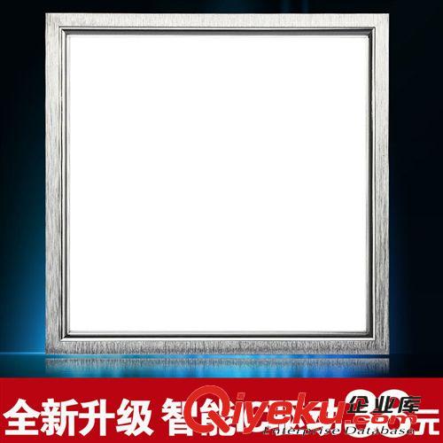 LED面板燈 lLED超薄燈 LED超薄筒燈 最暢銷筒燈 6W